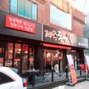 제주돈애