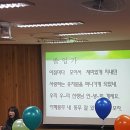 단관초등학교 병설유치원 이미지