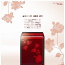 선일금고 이미지