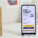 스마일 AUTO 이미지