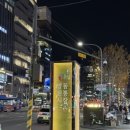 선수다방 이미지