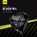 J&L 인터내셔널 이미지