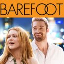 베어풋(Barefoot)