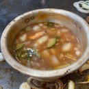 그날이후 불타는삼겹살 이미지