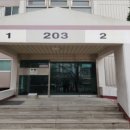 쌍령동-2 이미지