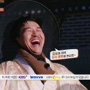 [불판]머슴이 되어버린 앙금씨❤️‍🩹 이미지