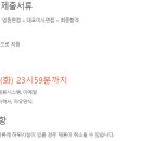 씨엔씨주 이미지
