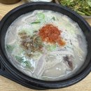 영진돼지국밥 | 내 인생 국밥 부산 찐맛집 영진돼지국밥 후기🐷🍚