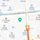 입정동 237번지 일원 수표구역 도시정비형 재개발사업 네이버블로그