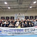 위너스복싱 이미지