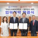 법무법인알파