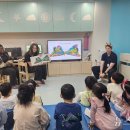 잠일초교병설유치원 뉴스1