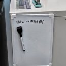 다송약국 | 4월 일기