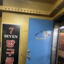 화곡당구클럽 이미지