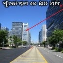 문정현대아파트 이미지