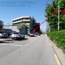 (주)덕진산업