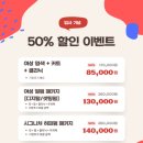 브라운에이치