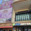 뮤지컬 '써니텐' 이미지