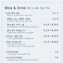 보스턴수제버거 평택점