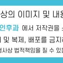 하늘이비인후과의원 이미지