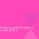 아이라라발달센터 이미지
