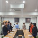 광안3동 행정복지센터 이미지