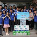 은혜의집 이미지