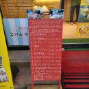 블럭제빵소안양 | 블럭제빵소 안양평촌점 : 치즈폭탄블럭 내돈내산 후기 + 호두잡곡블럭, 우유블럭, 초코스콘