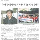 남인천폴리텍대학교 이미지