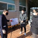 일광면행정복지센터 이미지