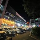 남다른감자탕 진천점 이미지