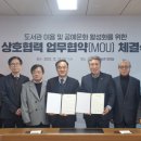 경남대표도서관 이미지