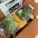 탑후레쉬마트 이미지