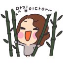 부산광역시 동구 조방로 10번길 이미지