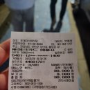 후계자식육식당 이미지