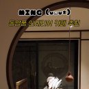 소설원망원