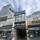 레푸스 부산사직점 | 부산발관리 굳은살관리 / 레푸스동래사직점 솔직방문후기 / 주차정보 포함