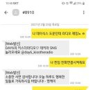 아하포토 이미지