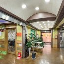 섬김요양원 이미지