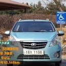 중고퍼레이드 이미지