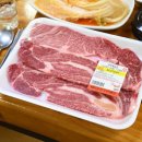 기장군보건소철마지소 이미지