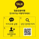 제이비아이
