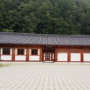 영양군 지훈문학관 이미지