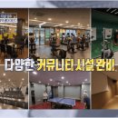 동백노래연습장 이미지