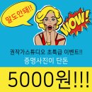 미트빌 이미지
