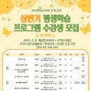 내 마음의 고요를 위한 컬러인문학 이미지