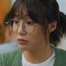 E안경(본점) 네이버블로그