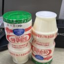 펀비어킹 제천시청점