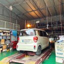 청천자동차공업사 이미지