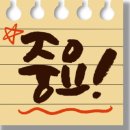 쉽게 배우는 생활수묵화 이미지